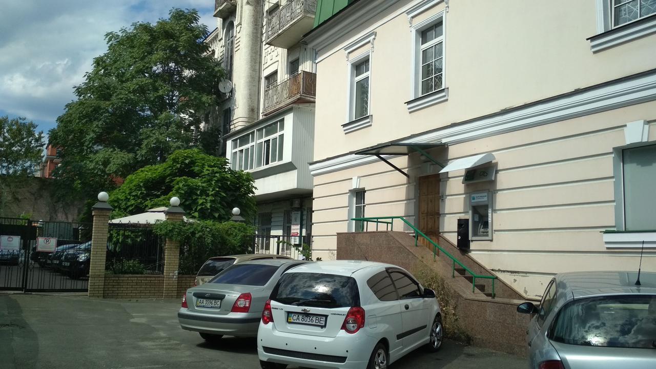 Kyivstay Podil Apartment Exteriér fotografie